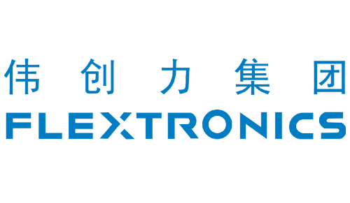 偉創力集團